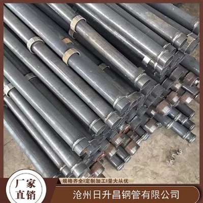 山根镇最薄的声测管壁厚可以到什么程度